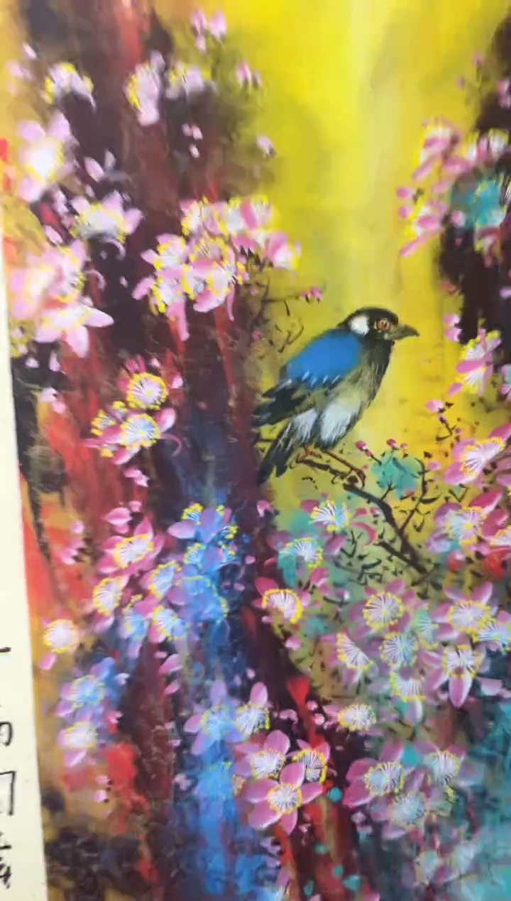 国画易志平 封面作品s013春日桃花