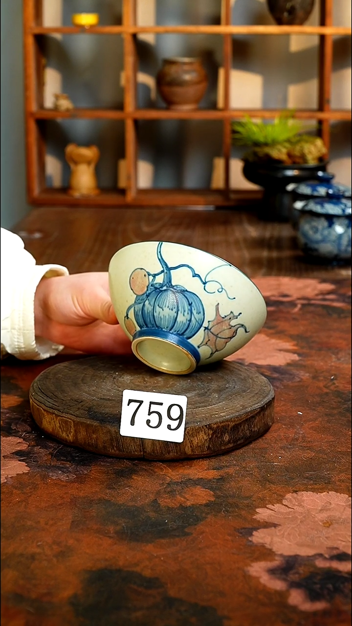 茶碗...........759