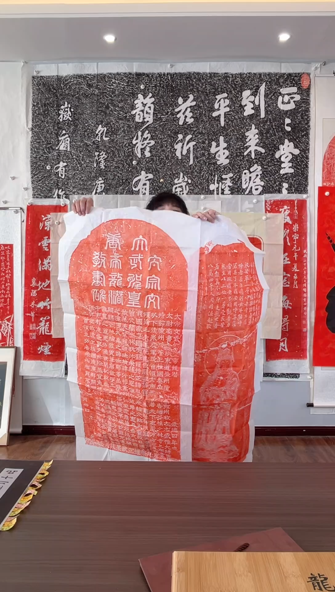 【闪购商品】拓片用纸其他11111111111111111