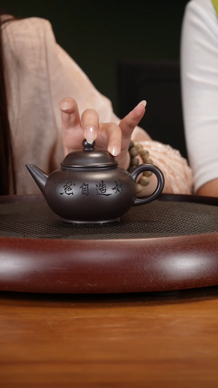 茶壶紫砂31LJQ水平 天青老乌泥200cc