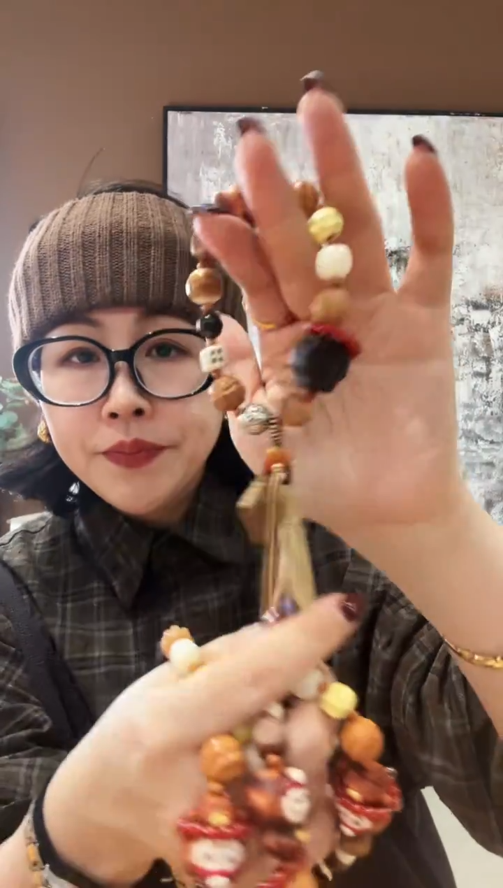 无无拉布布文玩手链