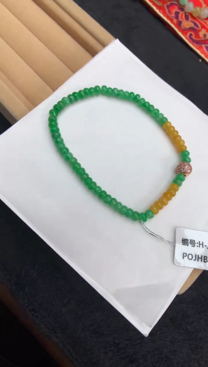 【闪购商品】翡翠手串未镶嵌手串