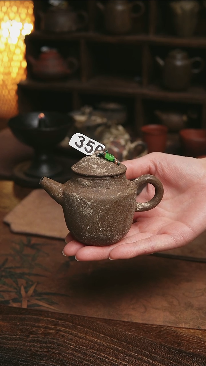 350号紫砂全手正把茶壶120毫升