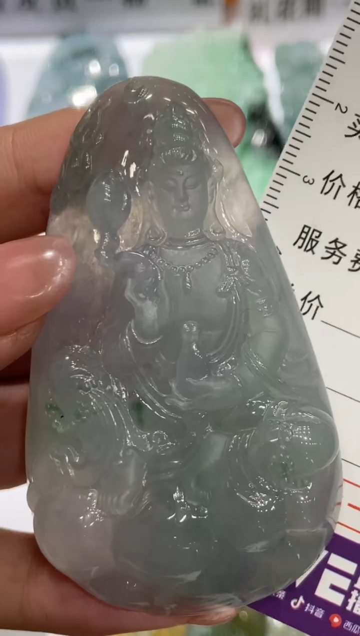 【闪购商品】翡翠挂件未镶嵌1             