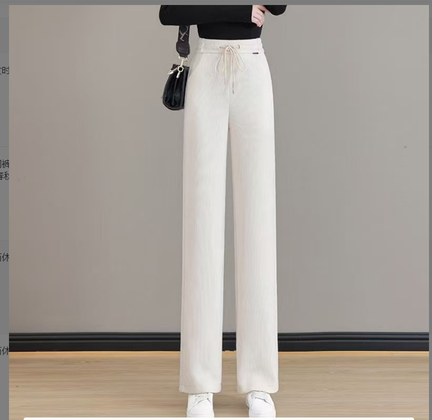 不加绒6805#闪电抽绳款直筒休闲裤女