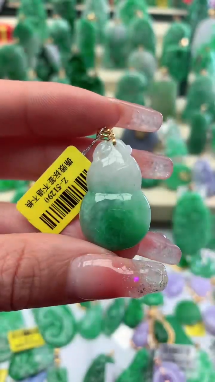 【闪购商品】翡翠颈饰18K金镶嵌挂件