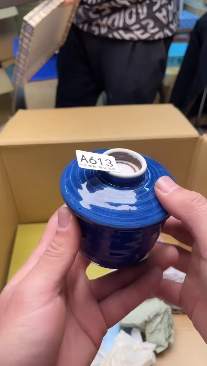 【闪购商品】啊啊啊啊啊啊啊啊613