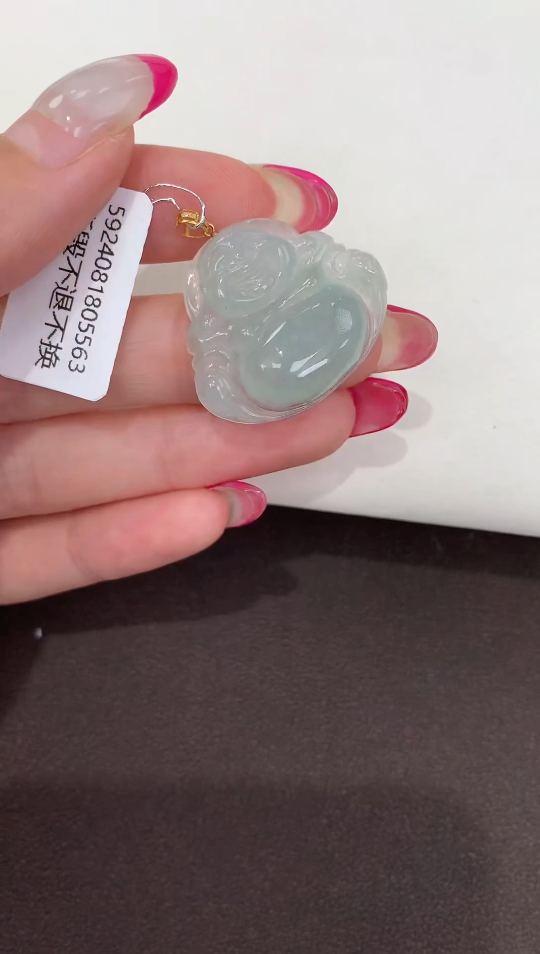 颈饰18K金镶嵌翡翠天然缅甸a货翡翠