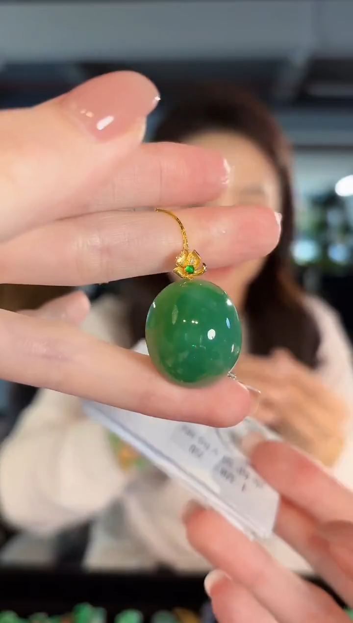 吊坠(不含链)18K金镶嵌翡翠 缅甸A货/支持复检/一件