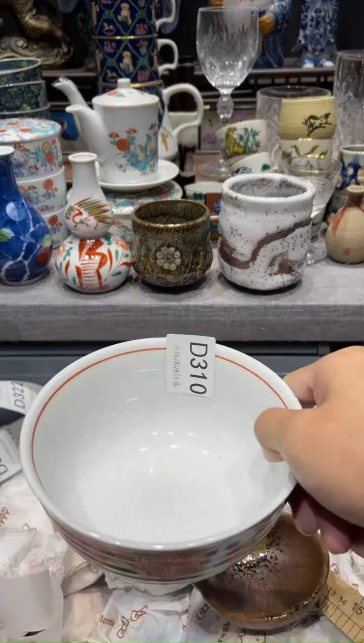 瓷片?闪购商品专用链接