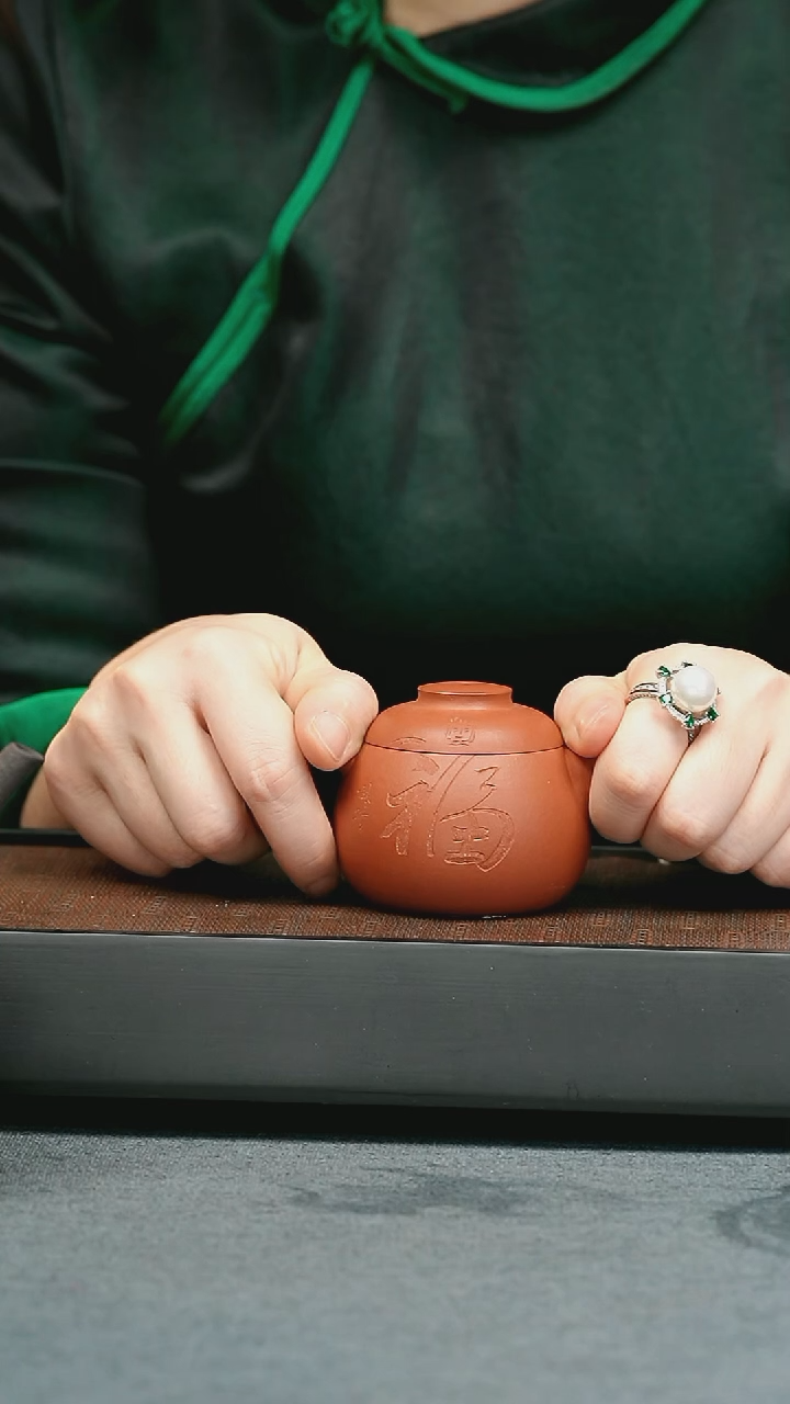 【闪购商品】紫砂茶壶五堂 狂飙福袋