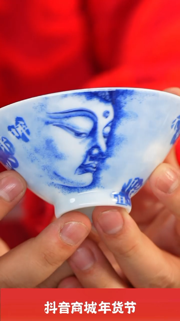 【闪购商品】瓷圈新年年货好礼@@htc435