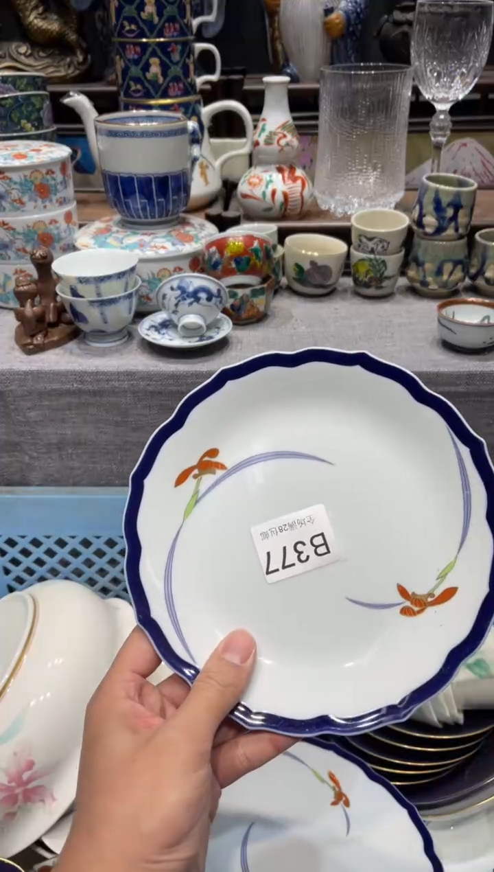 瓷片白**司闪购商品专用链接