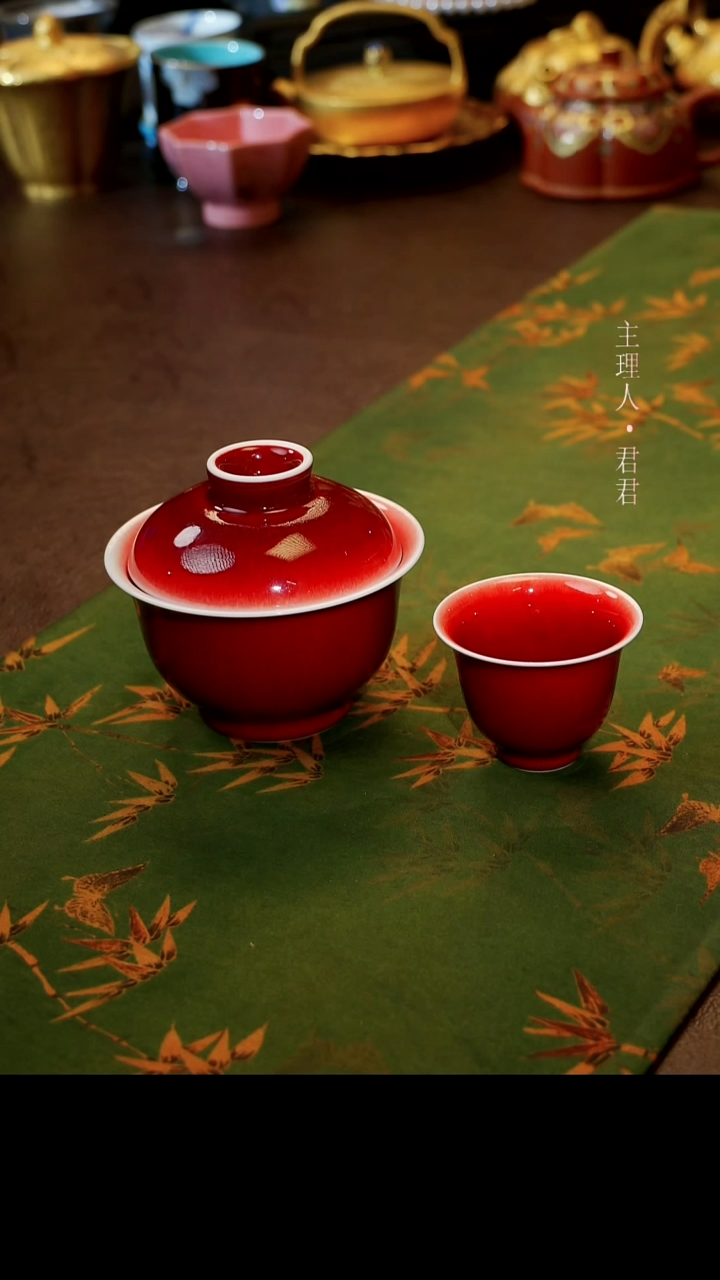 茶杯紫砂【宜景窑郎红系列】套组