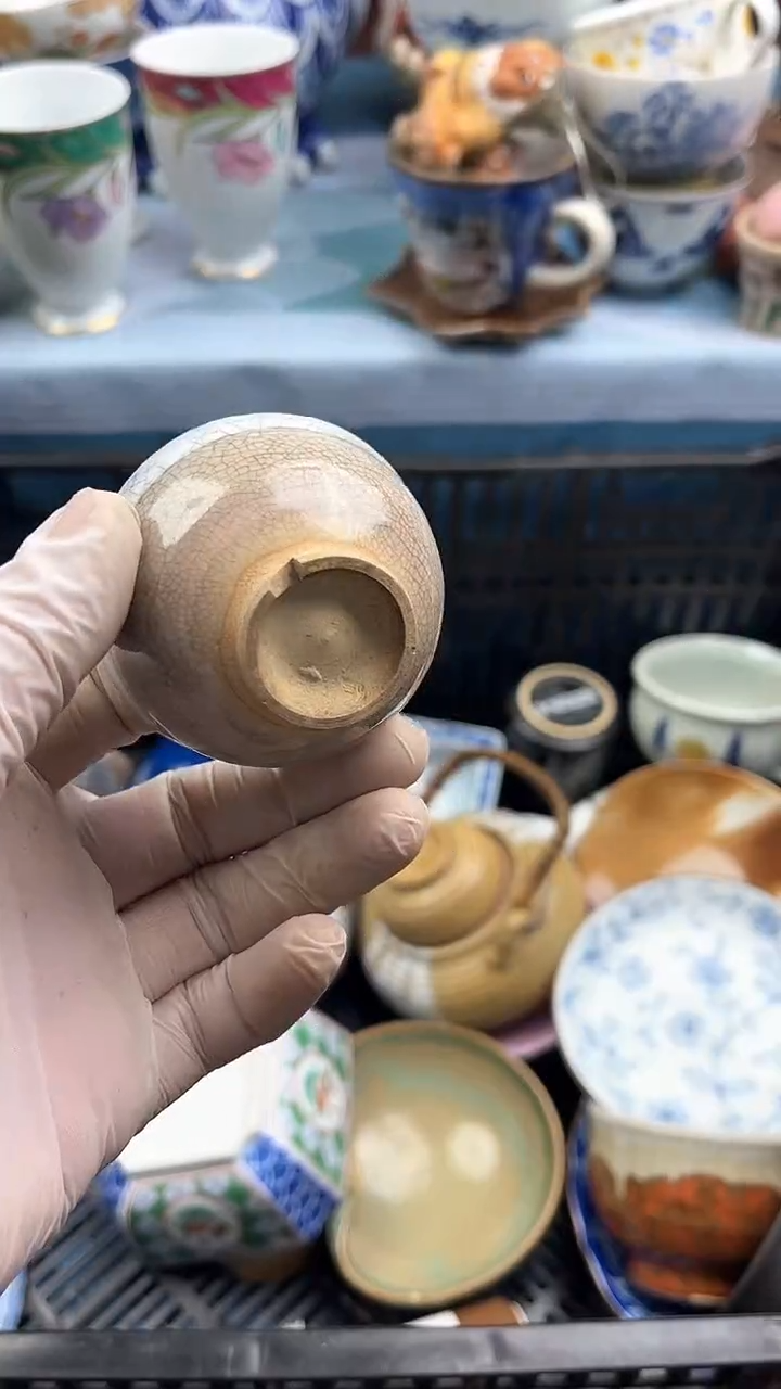 【闪购商品】瓷片英歌瓷器满19.9包邮