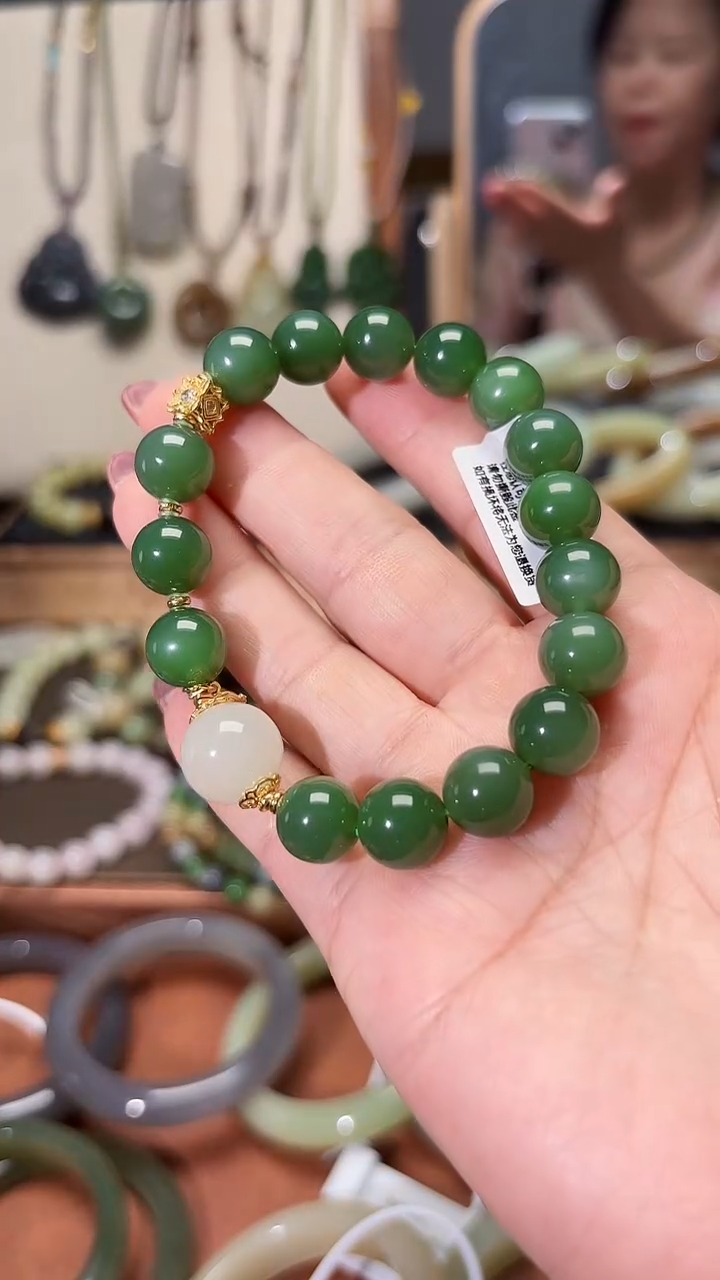 手串未镶嵌和田玉（碧玉）1