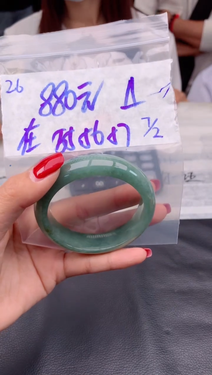 【闪购商品】定制翡翠未镶嵌26毛货需精细抛光手镯多样性拍一发一