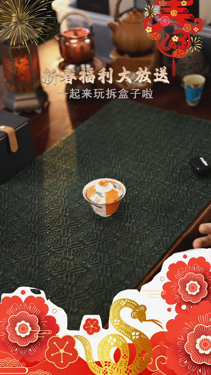 【闪购商品】@@外山S0126外山S0126
