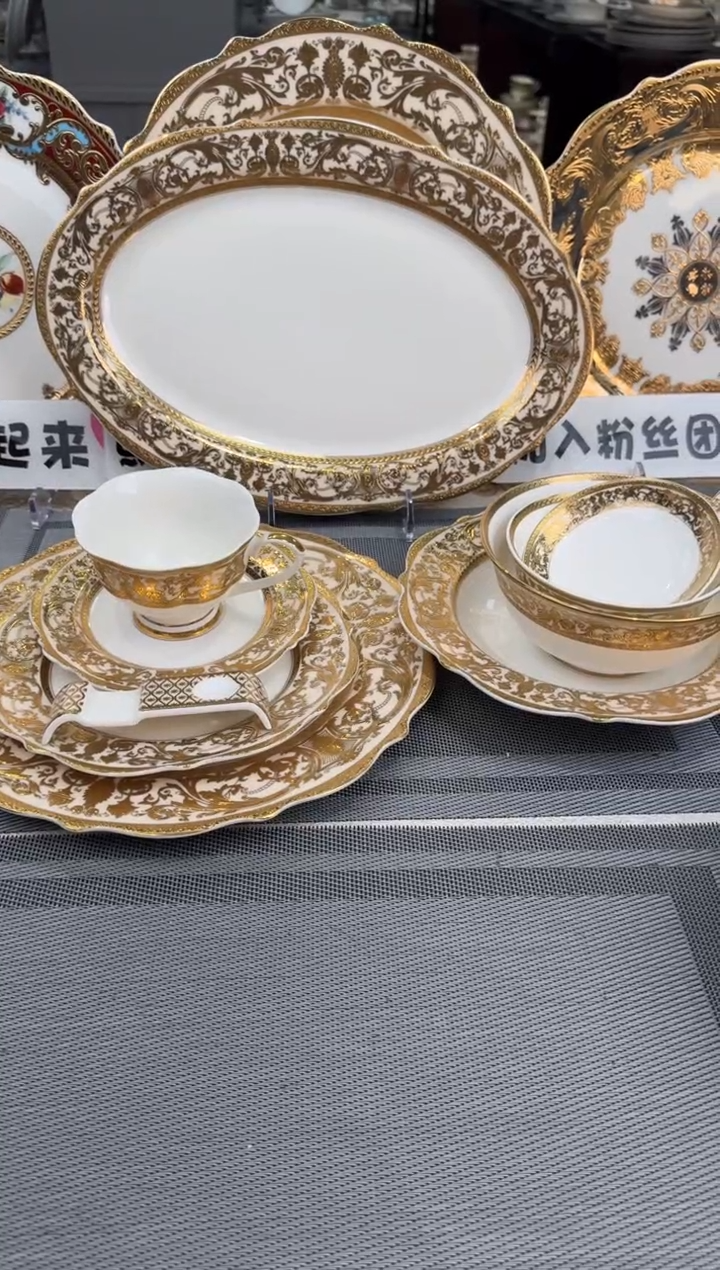 【闪购商品】瓷片英伦风尚自由搭配