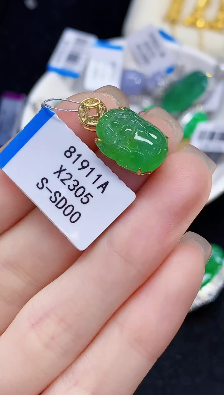 吊坠(不含链)18K金镶嵌翡翠X2305多样性发其一