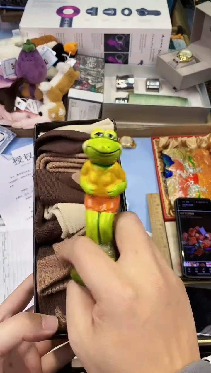 【闪购商品】瓷片都是我的大宝贝儿瓷器.