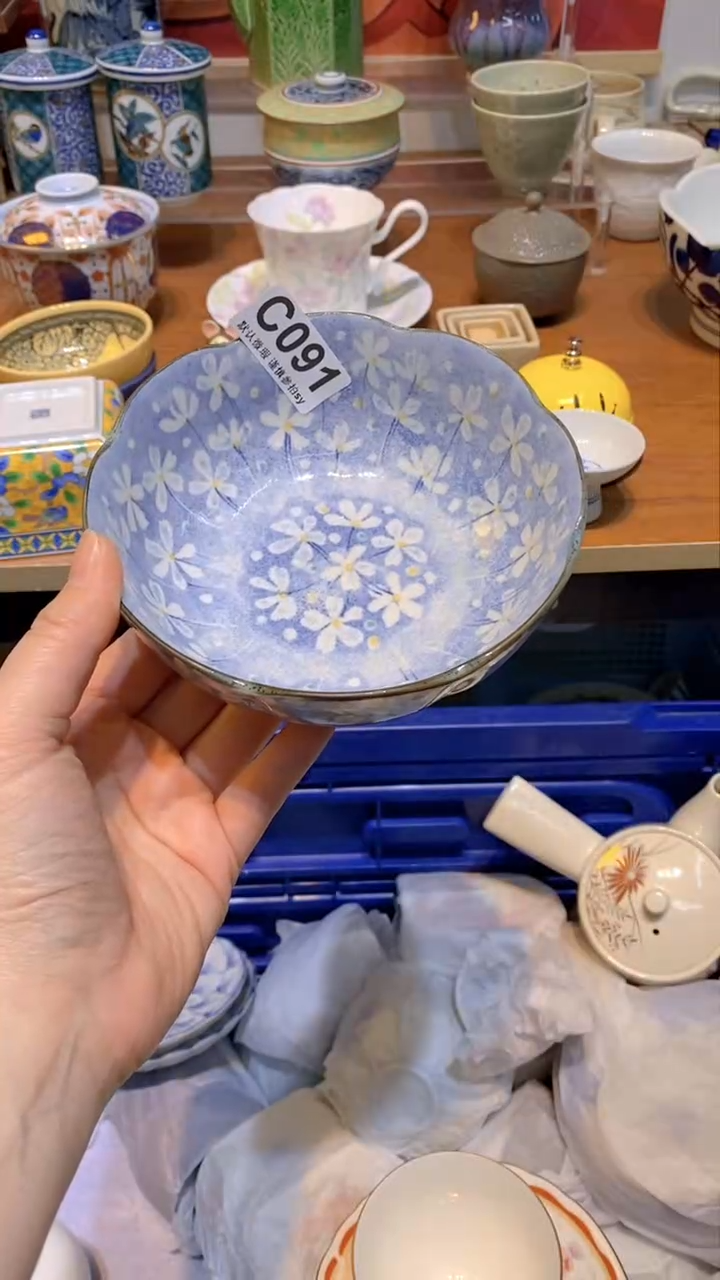 【闪购商品】思羽甄选壹号商品CC091