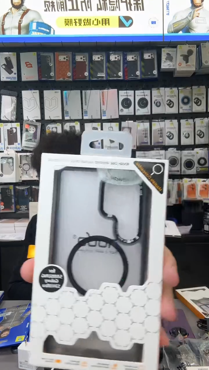 24U 好贴 磨砂黑色