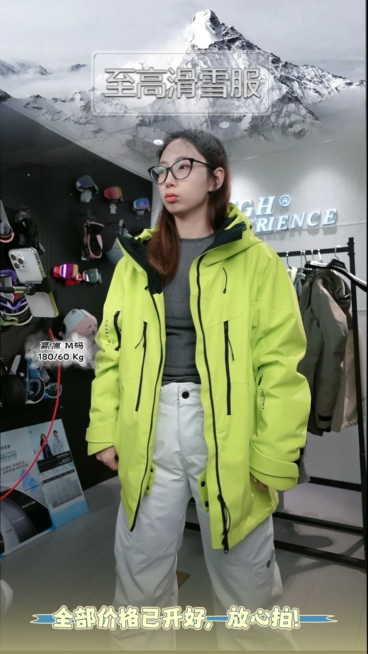 13032 S 柠黄色 大货 ！