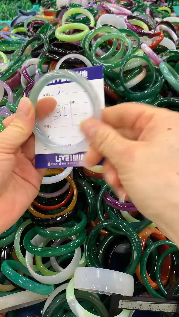 手镯玛瑙/玉髓未镶嵌2