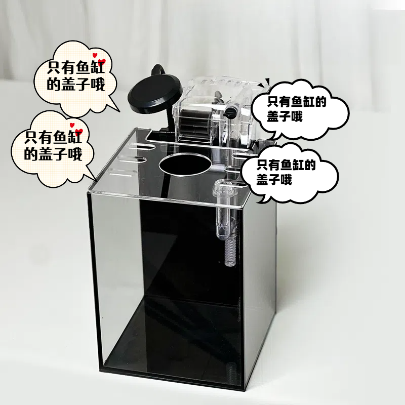 亚克力鱼缸盖板鱼缸盖子防跳鱼高透明本店专用