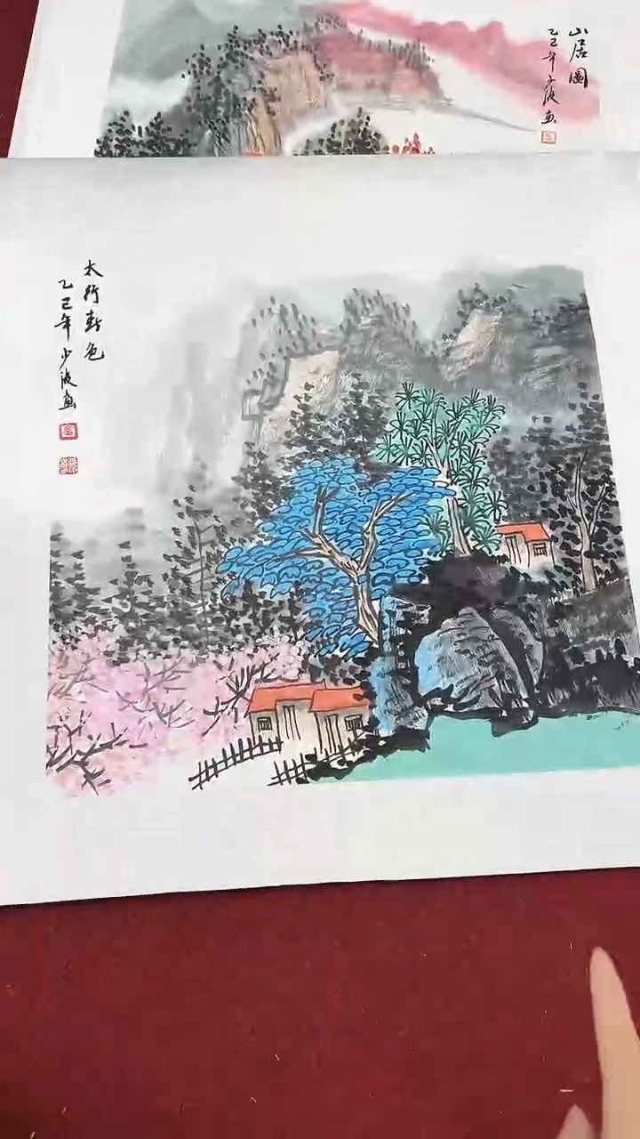 国画卢少波/国画/山水
