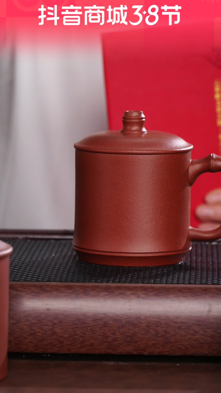 【闪购商品】紫砂茶杯沈系 梨皮朱泥竹节杯@@GB01636