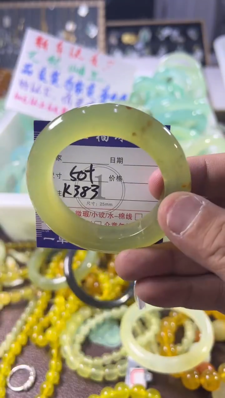 未镶嵌蛇纹石玉手镯1