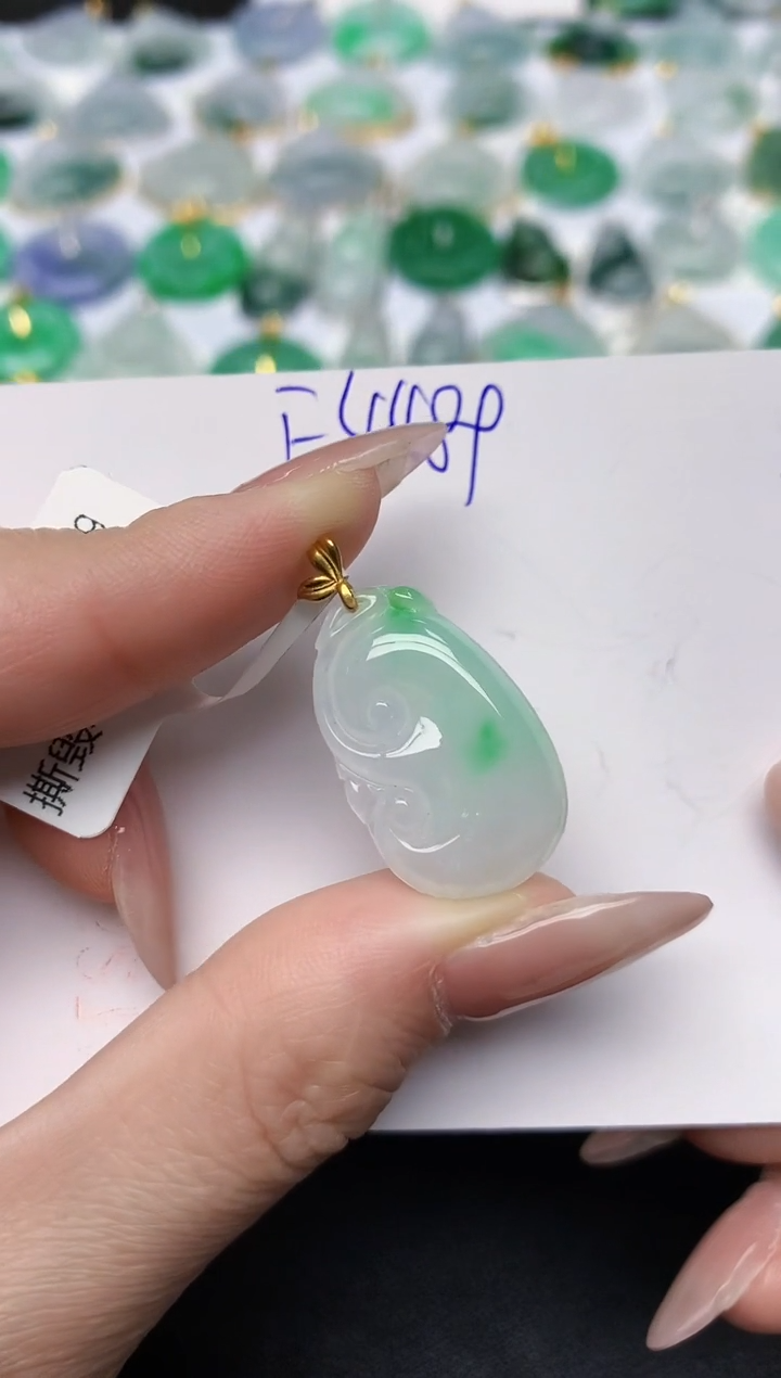 颈饰18K金镶嵌翡翠天然缅甸A货翡翠百元以上9元证书费自理