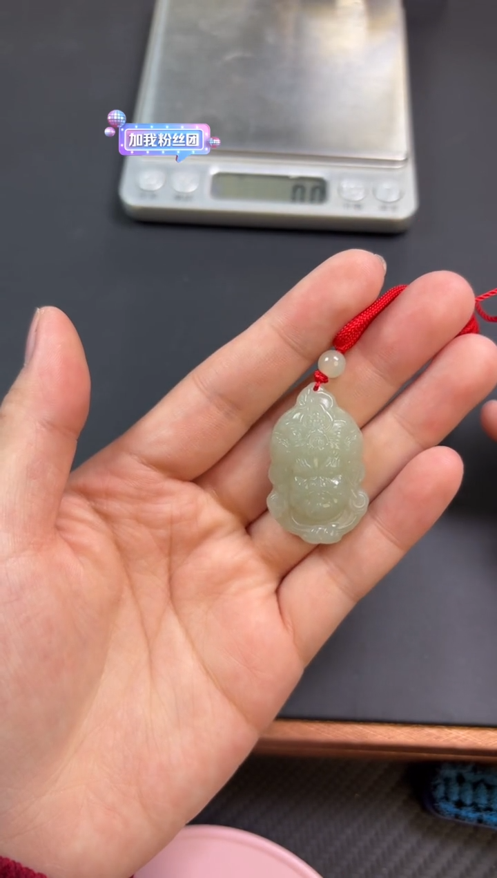 【闪购商品】和田玉吊坠(赠链)未镶嵌且末微色差近矿吊坠