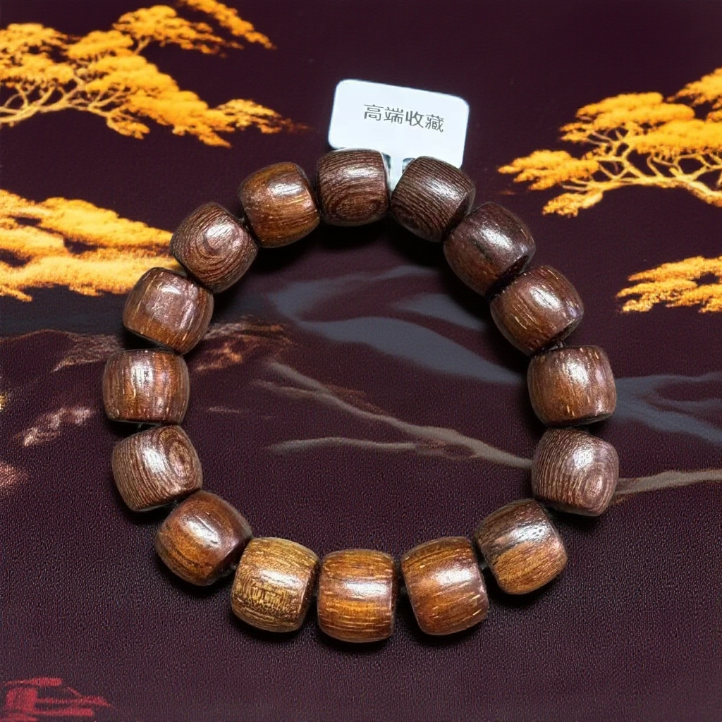 【小天文玩】文玩手链 5623