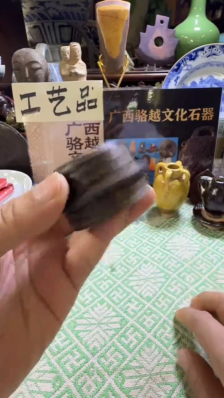 吊坠文玩核桃壹号文玩直播间开播啦