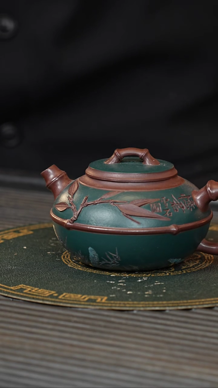 【闪购商品】紫砂茶壶ZCP 甲子泥 清风竹韵 280cc