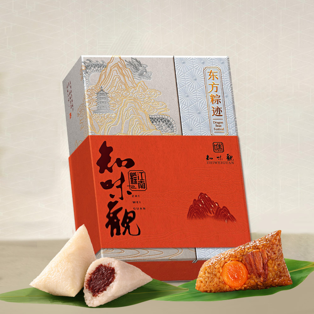 知味观东方粽迹粽子礼盒端午节蛋黄鲜肉细沙粽送礼品