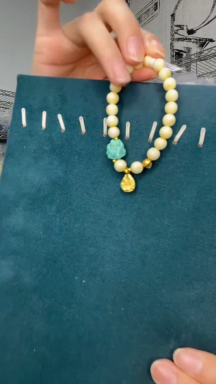 未镶嵌琥珀裸石A1019天然蜜蜡