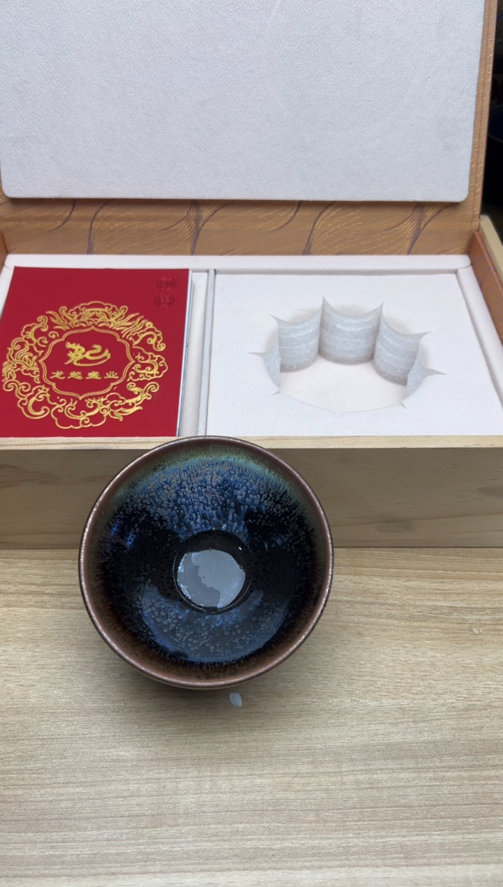 茶盏超*超建盏建盏建盏