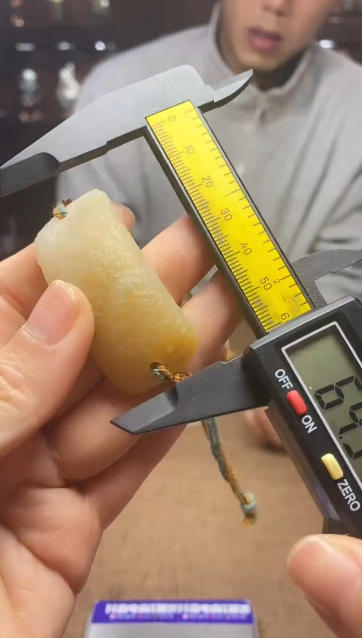 【闪购商品】和田玉颈饰未镶嵌挂件