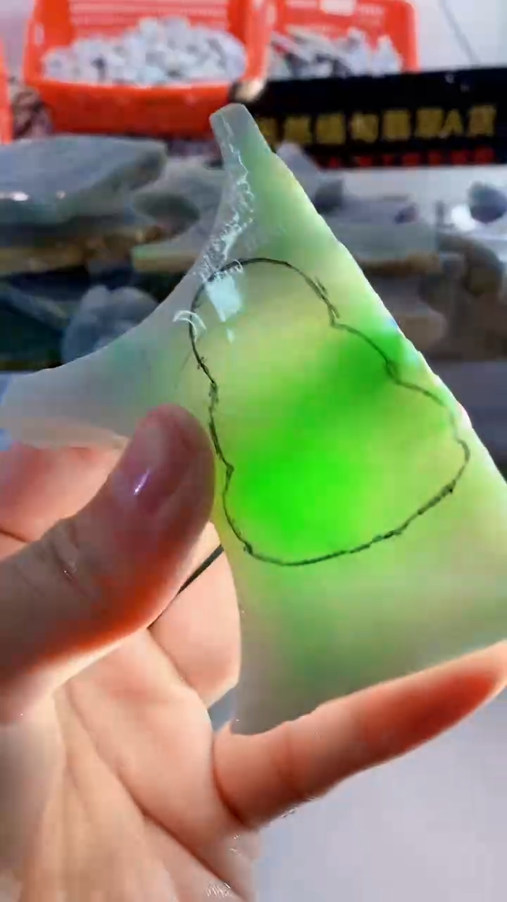 颈饰未镶嵌翡翠缅甸A货翡翠349