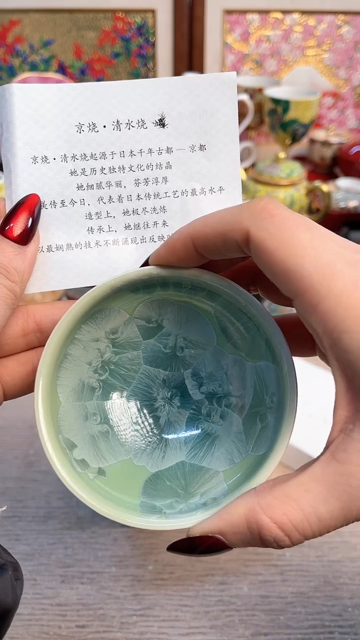 【闪购商品】摆件陶瓷陶瓷陶瓷陶瓷