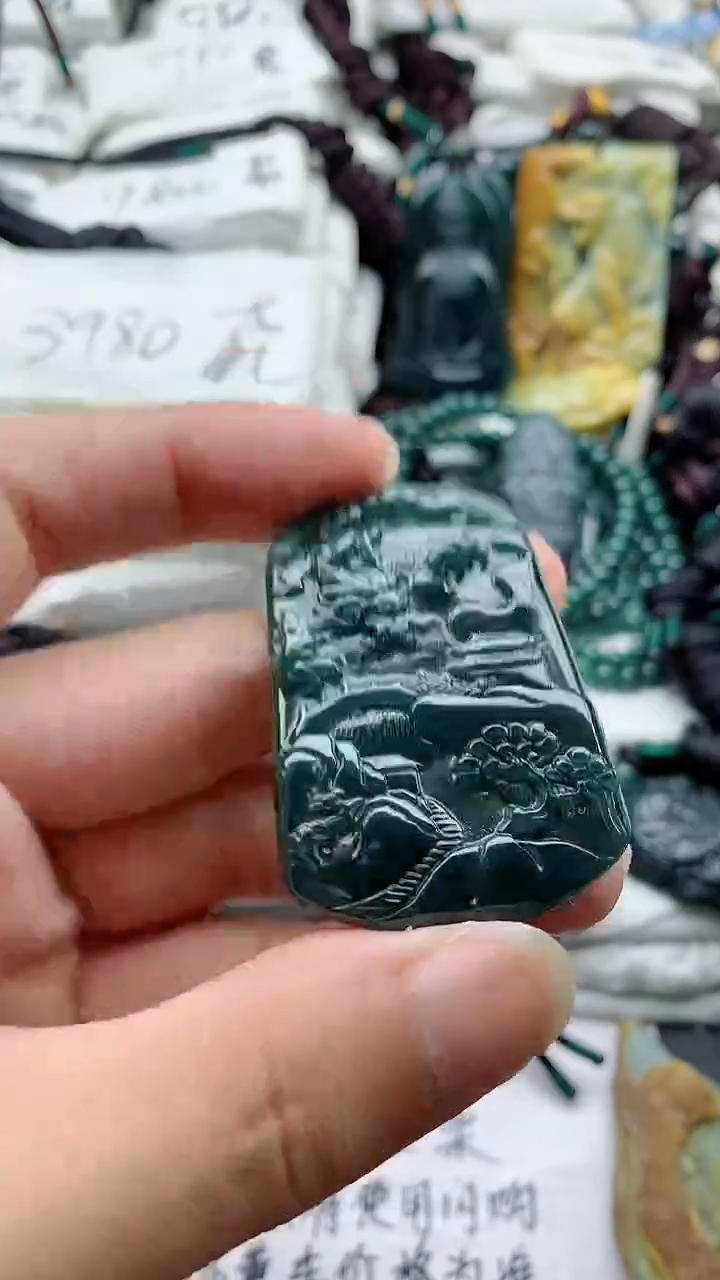 颈饰未镶嵌翡翠888
