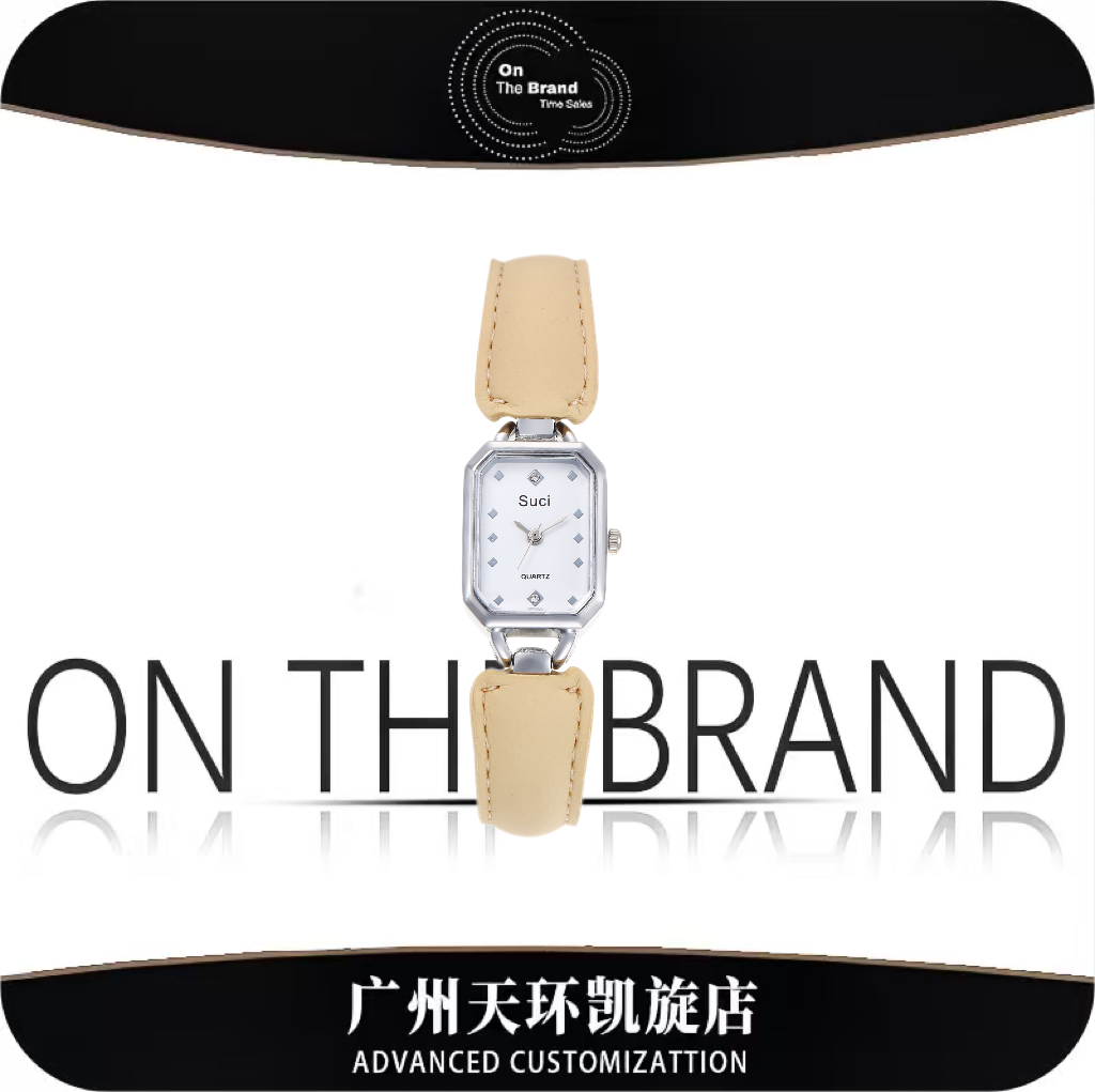 【天环快闪店】全新/未拆封-中环撤柜复古通勤手镯款女士腕表c04