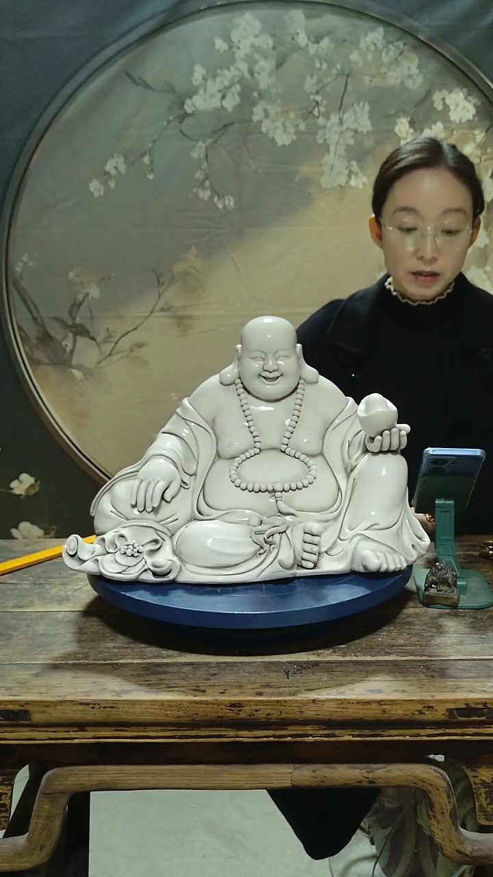 摆件德化瓷弥勒造像高28公分直径46公分