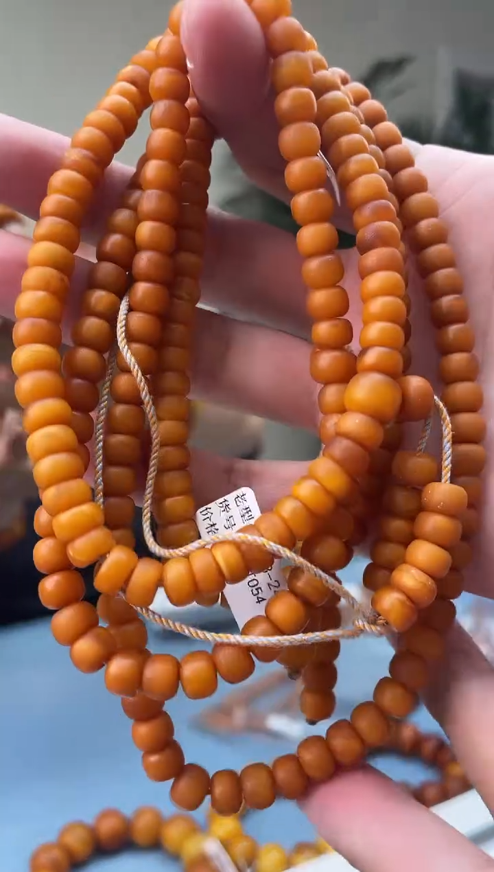 未镶嵌蜜蜡珠宝奇石023，7假一罚十多样性发其一