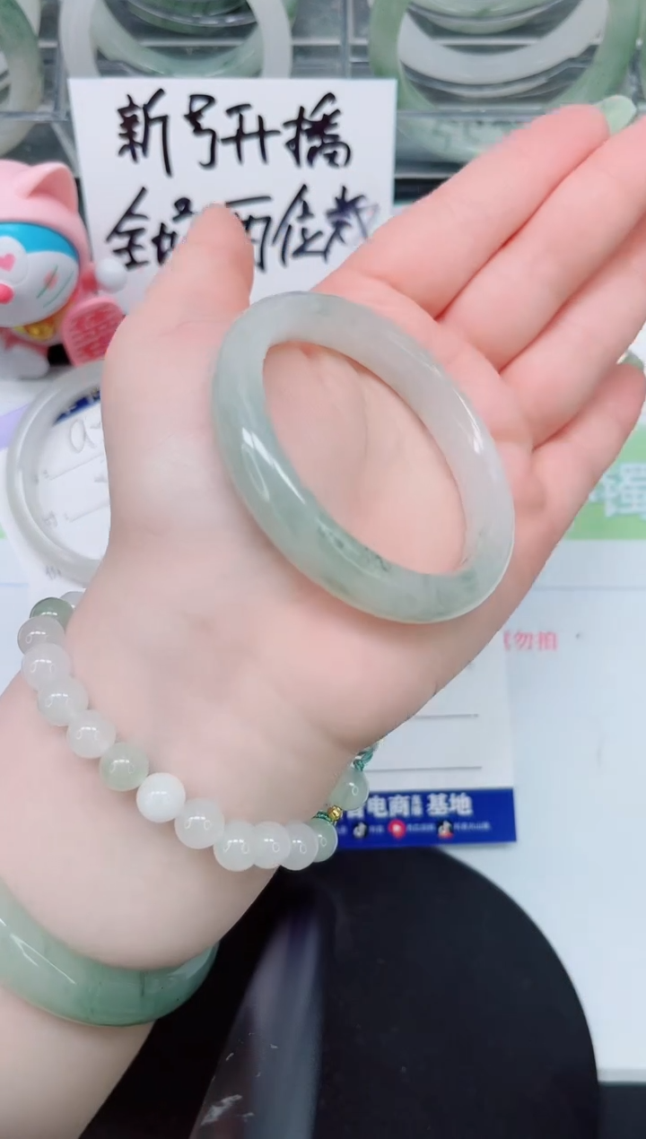 【闪购商品】石英质玉手镯未镶嵌a52