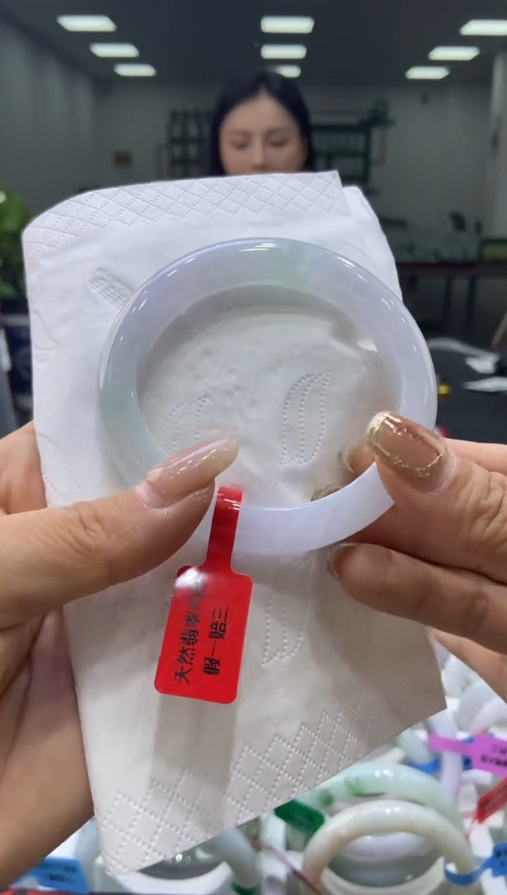 未镶嵌手镯翡翠0002205